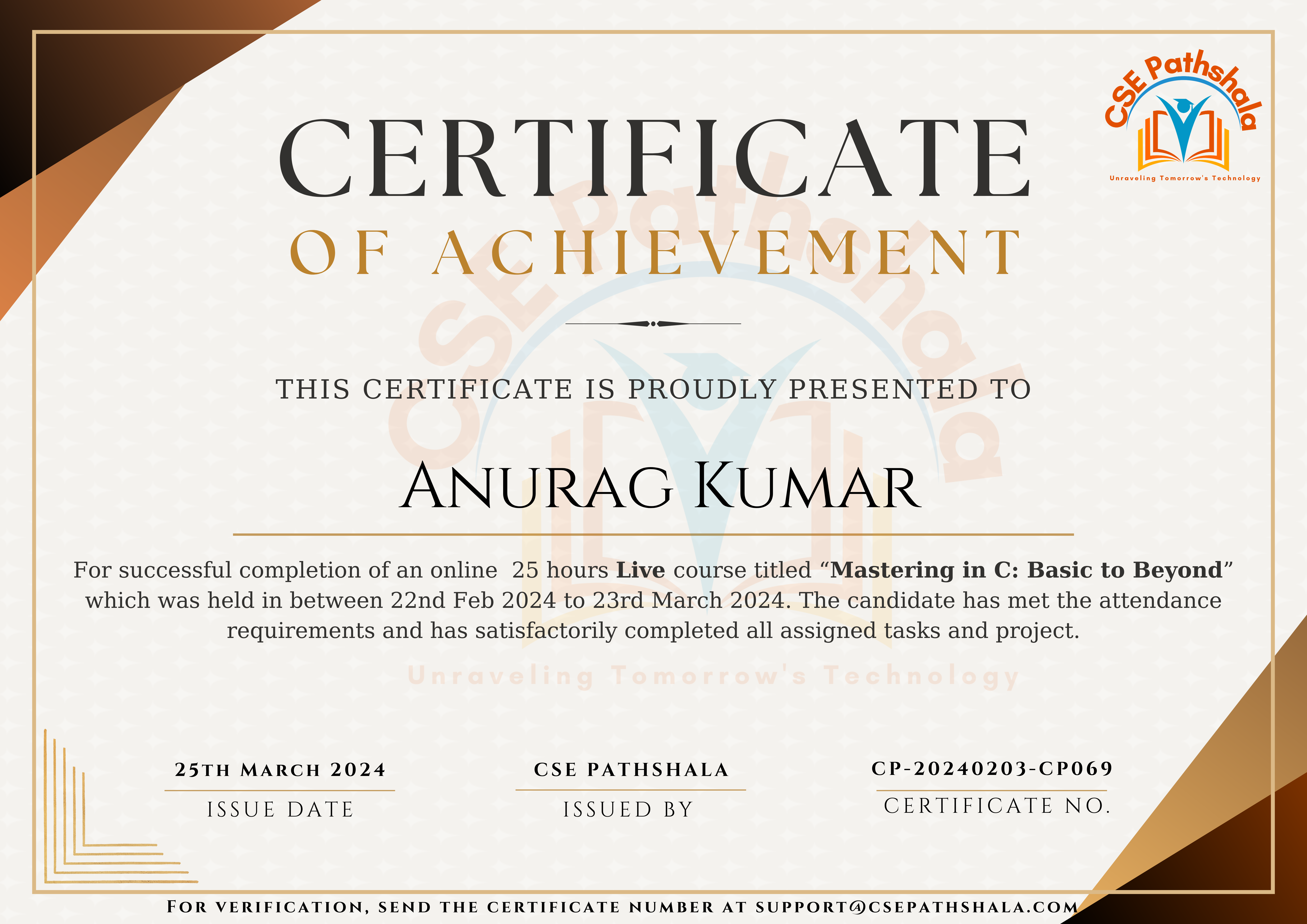 C Programming Certificate